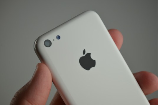 New iPhone to be revealed soon - report